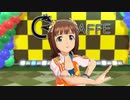 【春研】天海春香「Good-Byes」ハピネスステップ