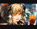 勝手気儘に童話戦記 シャリス編　【CREX12】　-Wonder Land Wars-　64ページ目