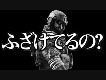 人気の R6s 動画 4 680本 31 ニコニコ動画
