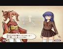 【帽子と世界を巡って】新約・帽子世界 part190