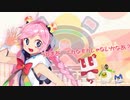 冬のソバージュ