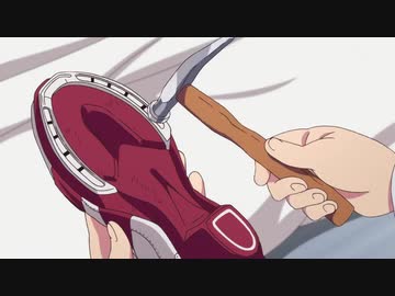 蹄鉄ランド(3)