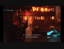 おっさんとゴリラのぶらり旅【BIOHAZARD 6】Part37(ゴリラ視点)
