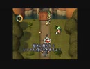 【ゆっくり実況】　moon　#32