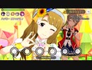 ミリシタ「ハッピ～ エフェクト！」MM（譜面）