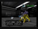 人のものを盗っても泥棒にならないゲームを実況プレイPart19【ポケモンコロシアム】