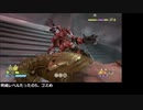【字幕解説】PS4版DOOM eternal ウルトラナイトメア攻略ガイド 6面