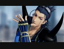 【MMD刀剣乱舞】ぎみぎみ極号さん【日本号極】