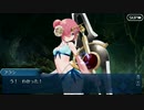 【実況】今更ながらFate/Grand Orderを初プレイする！　イマジナリ・スクランブル18