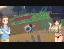 【im@s架空戦記】TERA@WAY Part21
