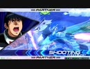 EXVS2　少将４アレックス×日本一１号機両視点　極めた職人の超レアな固定視点