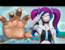二次嫁を潰せ