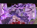【城プロ音楽変更動画】【天下統一 第54話 気比神護 ～若狭～（調整前） 難しい 第55話 夢路の果て ～越前～ 難しい】に欧州の平城娘たちで挑戦