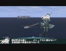 艦これil-2　百十一隻目　カレー洋制圧戦　8マス目