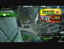 【PS4】帰ってきたPLUS:Gが娘のBB エスコンダA編