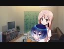 蒟蒻友達の佐藤鈴問答