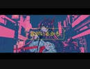 【maRch】幽霊東京【歌ってみました】