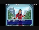部長の ファンタシースター generation: 2【実況プレイ】その29