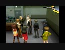 【実況】P4-perusona4- part67（二週目引き継ぎ）