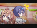 【CeVIO】部屋とあなたとささつづと【おやすみスイッチ】