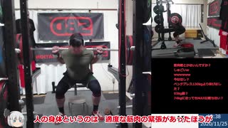 2020/11/25　日課　SQ140kg　BP107.5kg