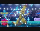 【ポケモン剣盾】竜技抜きオノノクス【実況】