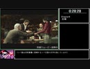 [ゆっくり実況] アンチャーテッド 砂漠に眠るアトランティス Any% RTA (3:29:50) part3/11