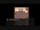 【実況】柳太郎伝記～古宮村編～Par2