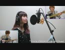 セカイ￤DECO*27×堀江晶太(kemu)【cover】【歌ってみた】【初音ミク】【Piggyback!!】