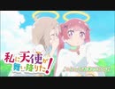 【全パート】とっておきのことば【演奏してみた】