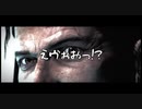 【チキンが初見で挑む】The Evil Within【ホラー実況＃１】