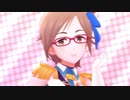 日刊相川 第1017号「To my darling…」