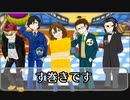 クトゥルフ神話TRPG　リプレイ「見てはいけない」part11