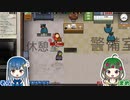 【Prison Architect】ほのぼの刑務所づくり: #15【ゲーム実況】