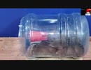 ネズミの収穫
