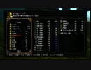 おじさん2人が挑むダークソウル第３夜【ゲーム実況】