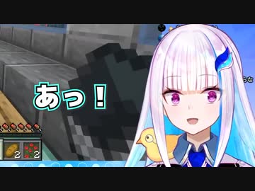 委員長とのマイクラ観光でウッキウキな皇女まとめ+α