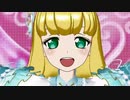 プリチャン「ハート♥イロ♥トリドリーム」アルシオーネ