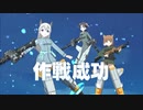 【ユナフロ】第ニ回スコアタ閃エイラ2970万