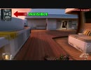 Black Ops 2: Ghost Perk Tutorial and Tips - How it Works to Stay Off the UAV Radar (Ninja Tips)