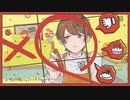 【歌ってみた】Booo!/TOKOTOKO（西沢さんP）【210】