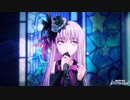 Roselia Neo-Aspect