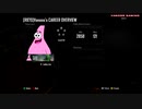 Black Ops 2: Patrick Star Emblem Tutorial (Speed Art)