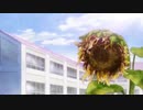 なんとかなるだろ・タヴン
