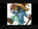 【描いてみた】FF9ビビ