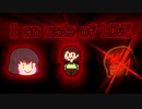 【Undertale】お花と人間がいくGルートなアンダーテール＊13【ゆっくり実況】