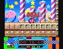 (TAS) 星のカービィSDX グルメレース コース3 ジェット 36.40 (上下同時押しなし)