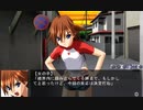 魔法少女アイ2　プレイ動画　パート4