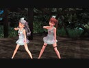 【MMD】リベッチオとマエストラーレでホワイトハッピーしてもらった