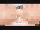 熟女王様に責められゲームやってみた！